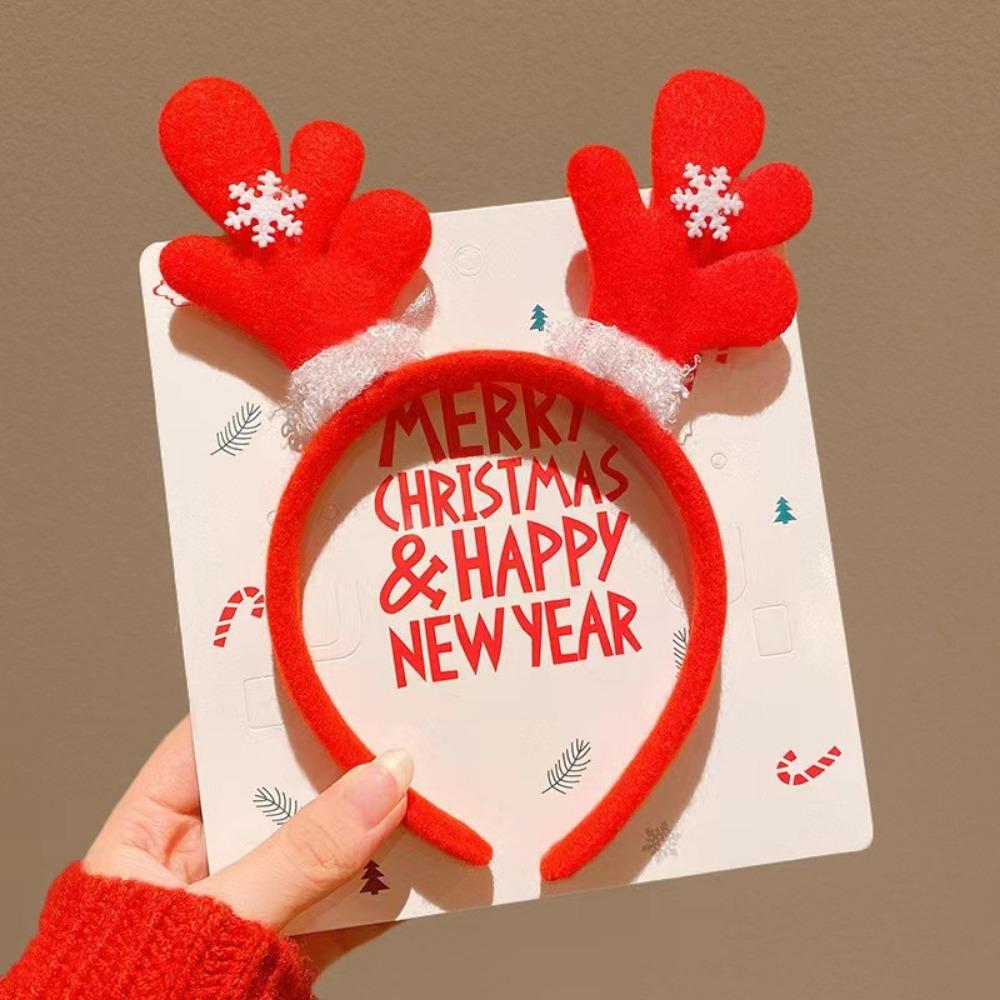 Christmas Glasses Frame, Christmas Decorative Glasses, Christmas Glasses, Santa Claus Glasses, Party Decorations, Free Cardboard