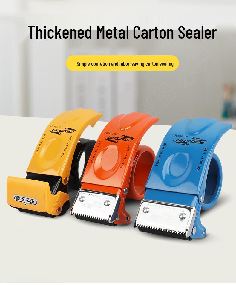 5-6CM Wide Transparent Tape Cutter for Express Logistics