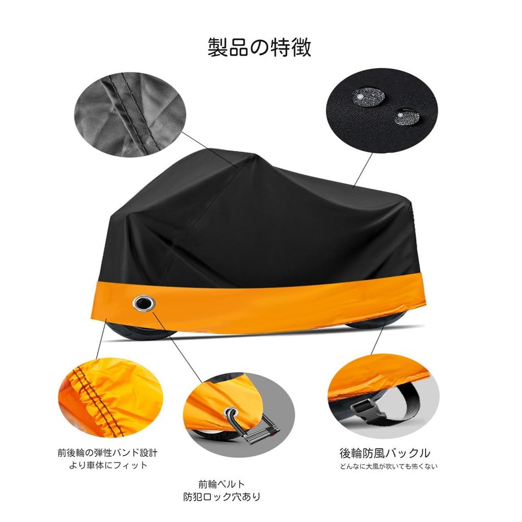 Motorradabdeckung, Kompatibel mit Yamaha MT-25, Motorradabdeckung, Großes Motorrad