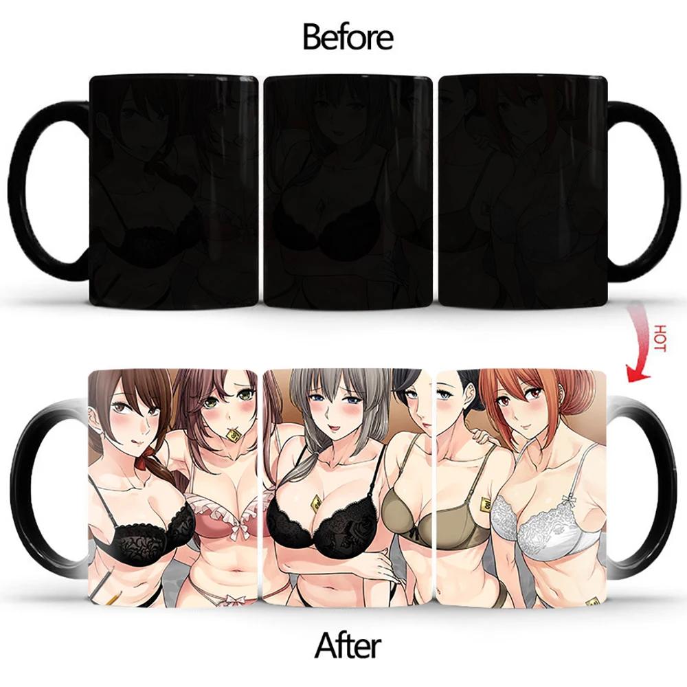

Ceramic Mugs Coffee Cups Sexy Anime Pictures Mug BSKT-247 Color Change Mugs Custom Cup Sublimation Blanks Drinkware Dad Gifts 301-400ml