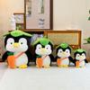 Cute Leaf Penguin Plush Toy With Pp Cotton Filling For Kids Bedtime Comfort And Gift