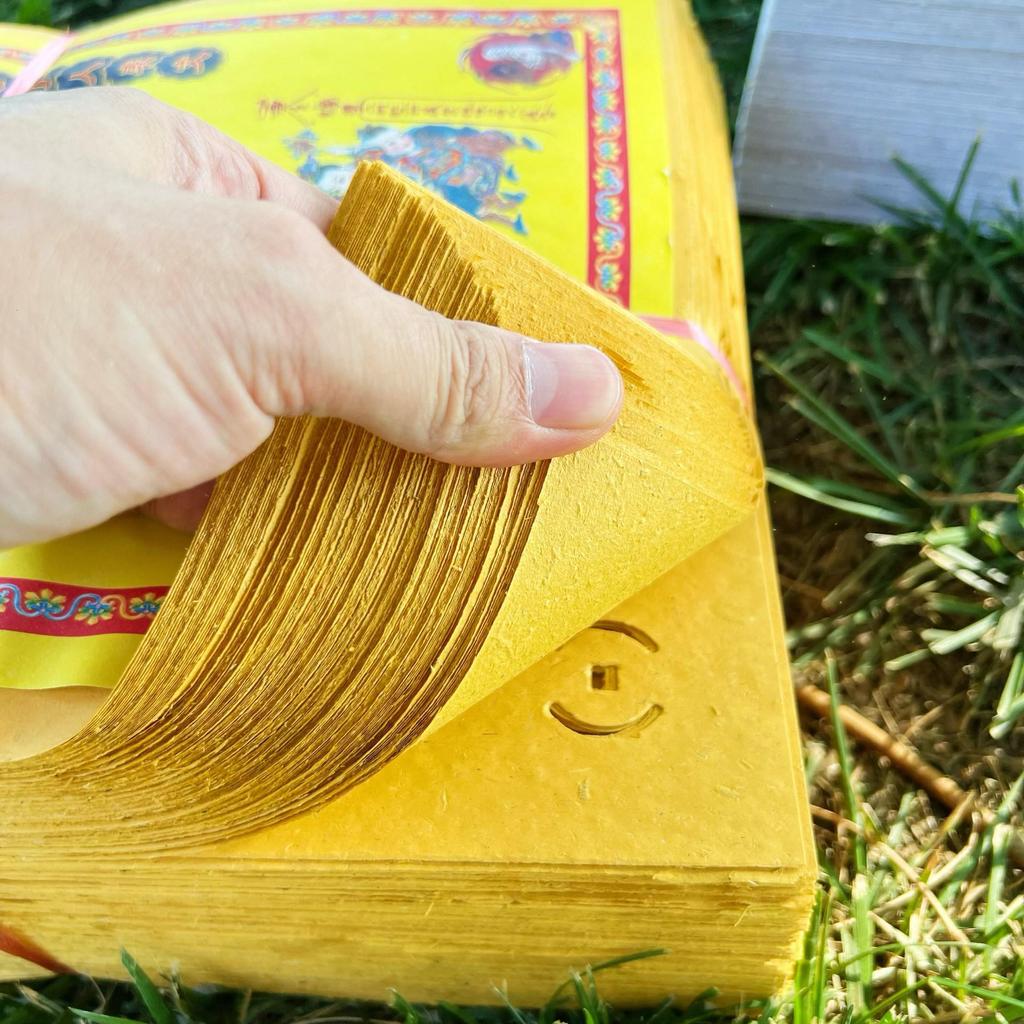 Traditional Copper Coin Punch-Hole Paper for Anniversary Burning - Yellow and White Straw Hemp Paper