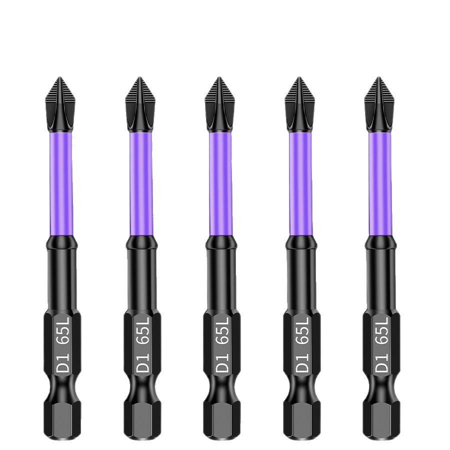 65mm Anti-Slip Magnetic PH2 Phillips Screwdriver Bit Set with High Durability and Hardness
