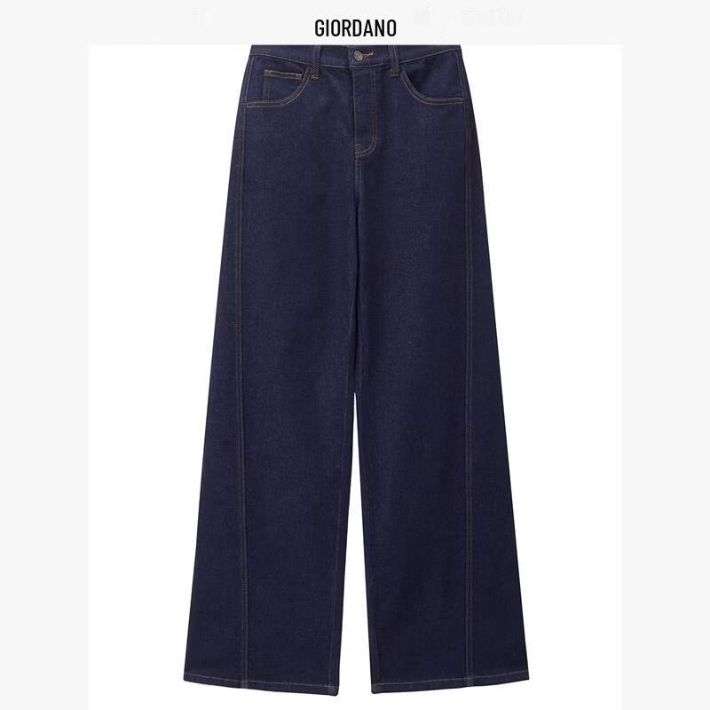 Giordano Women s Mid-Rise Straight Leg Jeans