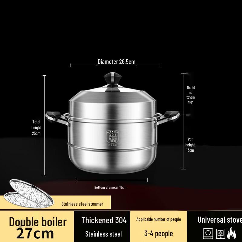 Wutuo 304 Stainless Steel Steamer Pot