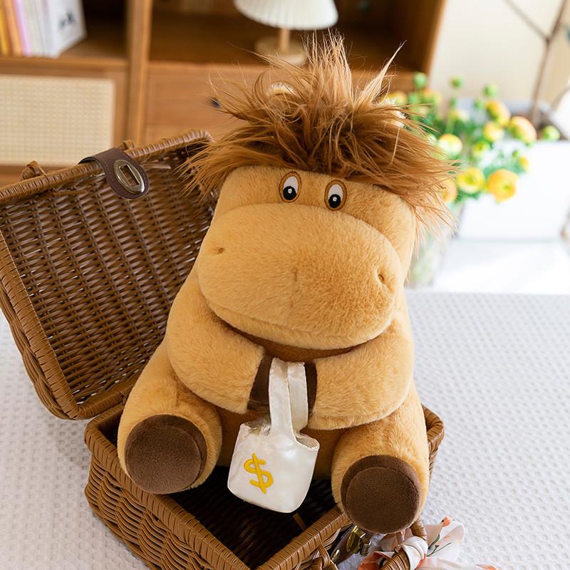 Pony Working Plush Toy Soft Cute Doll Girl Kid Room Decoration Gift Birthday