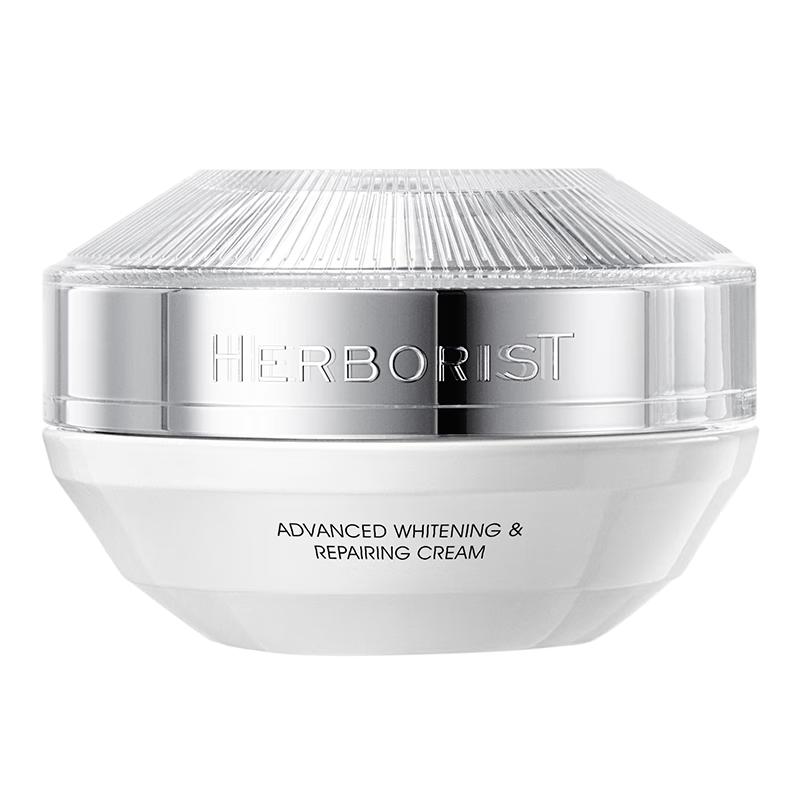 

Herborist New Seven White 2.0 Whitening & Repair Face Cream