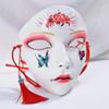Props Headwear Cherry Flowers Party Mask Props Party Props Full Face Mask Halloween Cosplay Mask