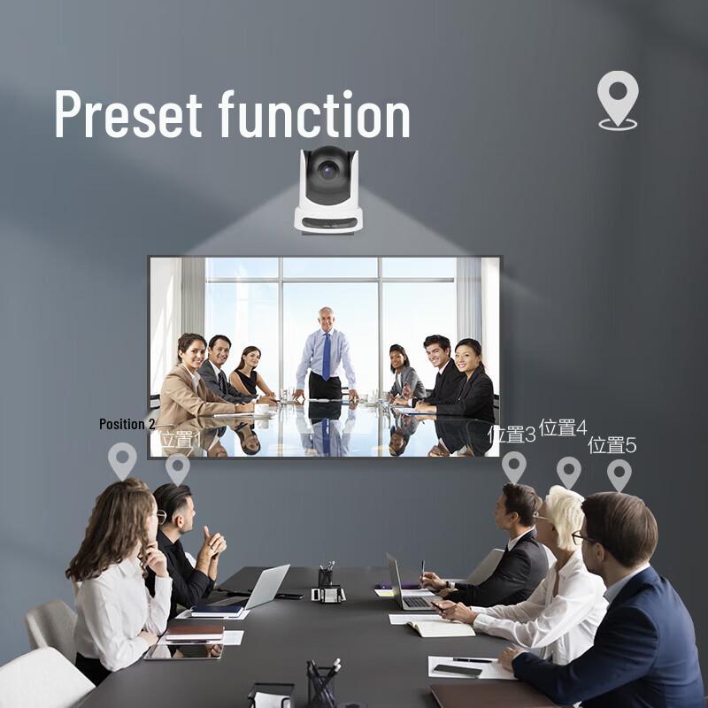 Vehead 1080P 10x Optical Zoom PTZ Video Conference Camera (CN version)