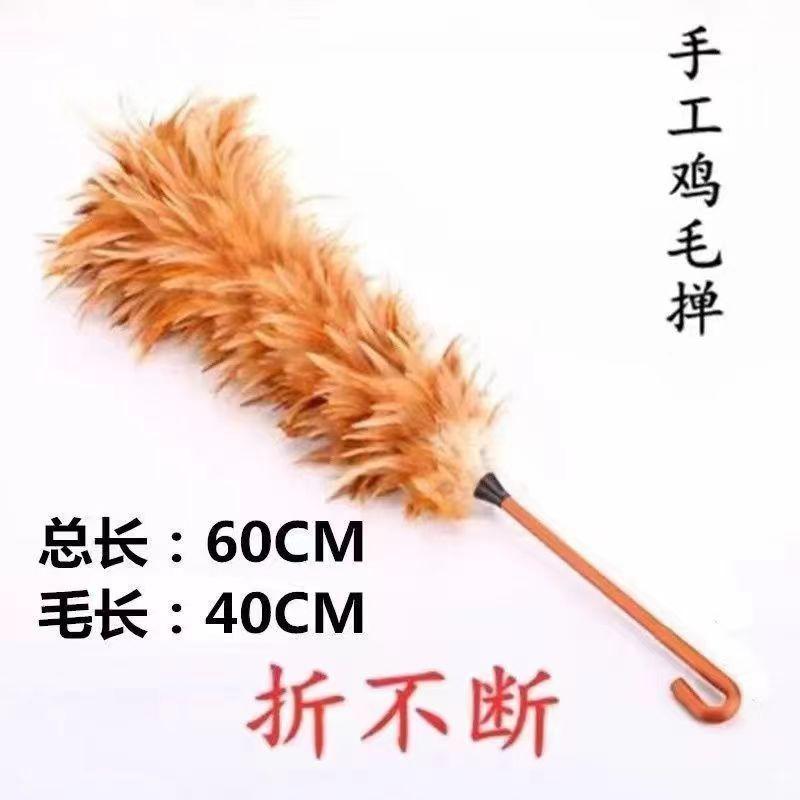 Dust Brush Home Office Car Cleaning Mini Feather Duster Non-Shedding Flexible Handle Round Head