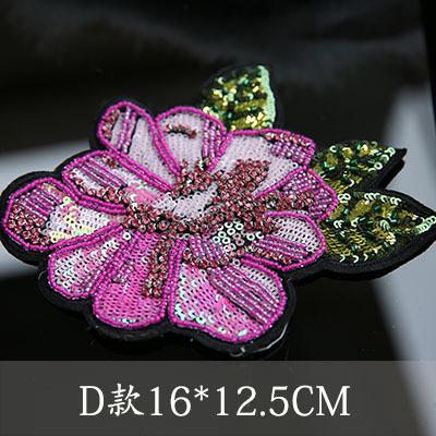 BIGflower rhinestone beaded patches perle pour coudre vetement applique sew on patches for clothes bordados para costura