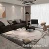 Soft Crystal Velvet Area Rug Living Room Sofa Coffee Table Bedroom Study Modern Geometric Washable