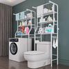 Punch-Free Multi-Layer Bathroom Storage Rack for Washing Machine and Toilet