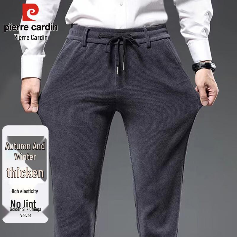 Pierre Cardin Men's Thickened Warm Corduroy Loose Straight-Leg Casual Pants
