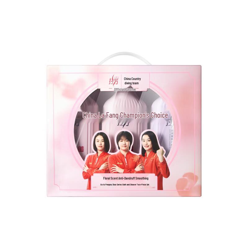 LaFang Anti-Dandruff Smoothing Cherry Blossom 6-Piece Hair & Body Set
