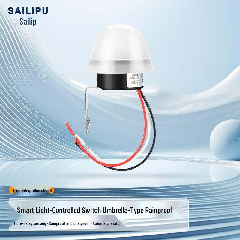 SAILiPU Rainproof Dusk-to-Dawn Light Sensor Switch