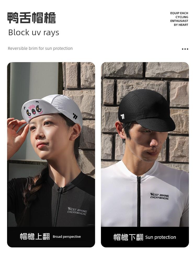 West Rider Cycling Cap Mountain Road Bike Helmet Liner Cartoon Sun Protection Breathable Hat