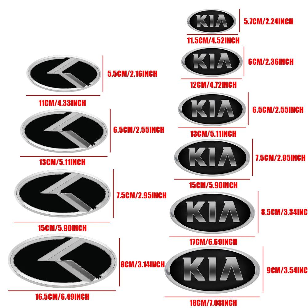 1Pcs Car Front Hood Emblem Badge Stickers Accessories For KIA Sportage Ceed Sorento Cerato Optima Picanto Rio Soul K2 K3S K5 K7 Xzlhg22