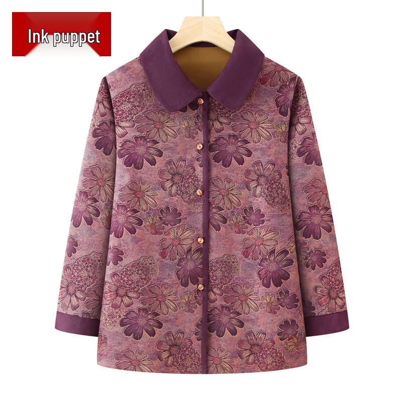 

Women s Floral Print Long-Sleeve Cardigan 3XL