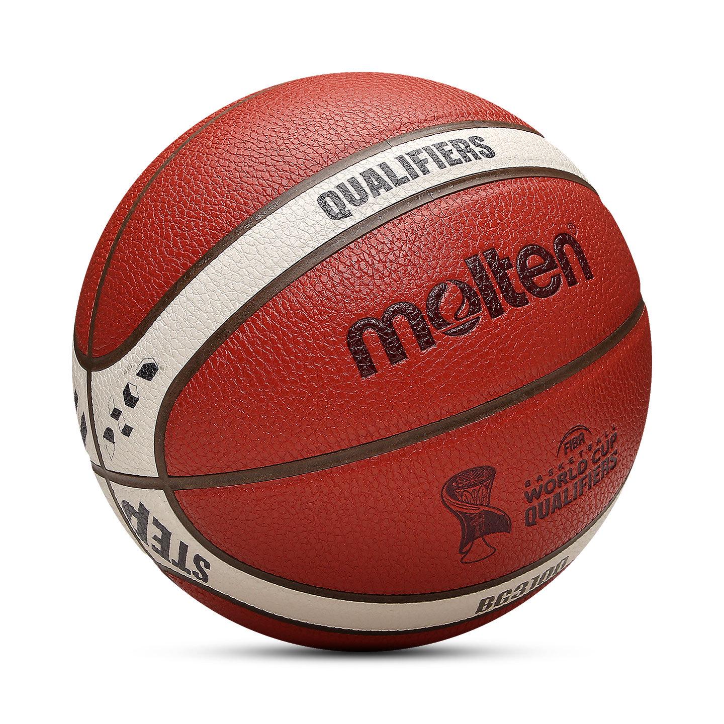 MOLTEN 2027 World Cup Qualifiers Official Size 7 Wear-Resistant Basketball B7G3100-Q5Z. Size 7 Basketball (Standard)