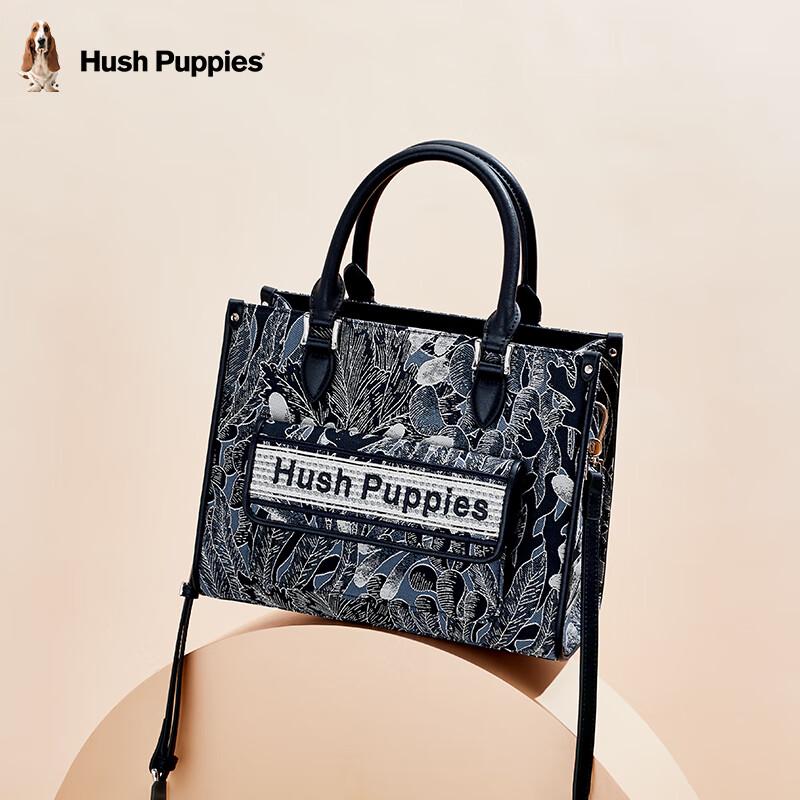 

Женская сумка-тоут Hush Puppies большого объема