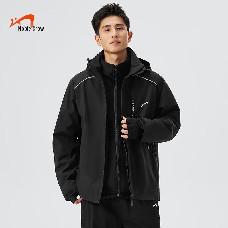 

Guirenniao Men s 3-in-1 Winter Waterproof Windproof Down Jacket M