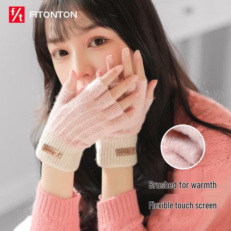 

FitonTon Women s Winter Half-Finger Typing Gloves