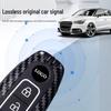 Nissan Key Cover for 14th Gen Sylphy, Bluebird, Teana, Qashqai, and Kicks