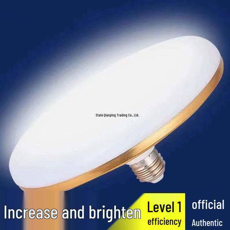 Goldene UFO LED Hochleistungs-Energiesparlampe, E27 Sockel, Weißes Licht