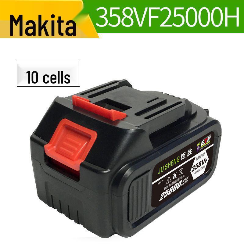 Universal Electric Wrench Charger & Large Capacity Angle Grinder