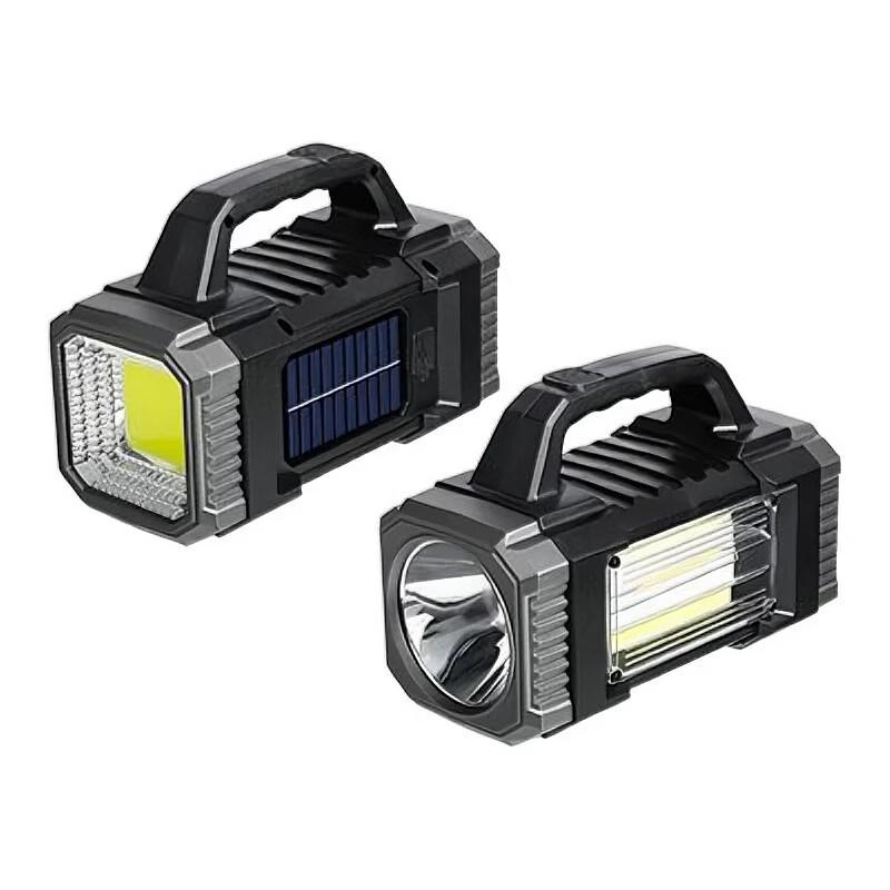 Meng Pao High-Power Rechargeable Handheld Searchlight