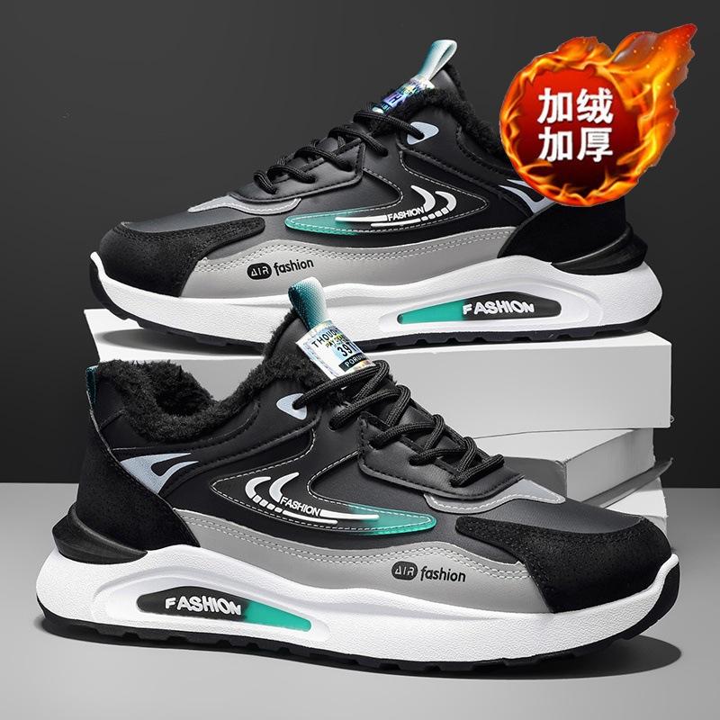 Winter Velvet Sports Shoes Thickened Warm Cotton Shoes Thick-soled Non-slip Running Dad Shoes