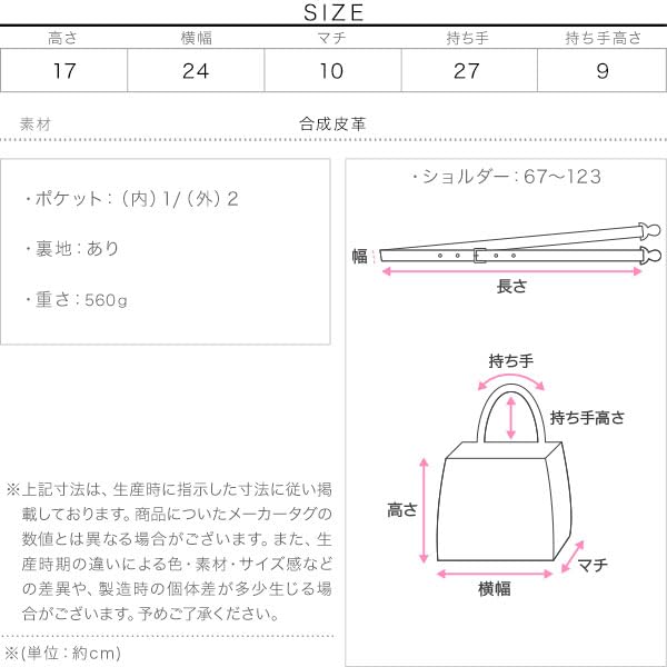 Kobe Sla Vierkant Mini Boston Tas voor Dames, Lente, Zomer, Herfst en Winter, Handtas, Schoudertas, met Riem, Kantoor Casual Stijl [B1630] M,