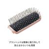 Festino Ion Care Styling Brush SMHB-009 (White)