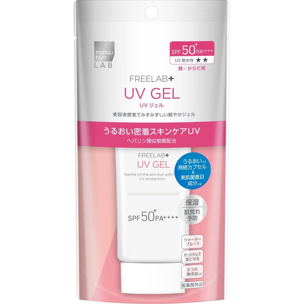 

Matsukiyo Lab Free Rubber Uv Gel N 80 г [spf50]