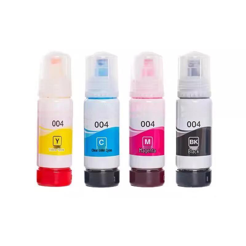 Huachuan Original 004 Ink Set