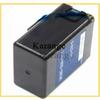 Receiver Unit Keyless Entry 38385-S9A-H11 38385 S9A H11 38385S9AH11 38385-S9A-A01 for Honda CR-V Civic Element RSX 38385S9AA01