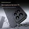 Shangsou Luxury Lambskin Texture Anti-Drop Phone Case for Xiaomi 14 Series