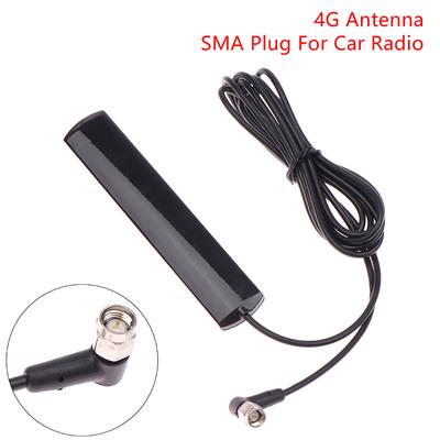 Yedek Parçalar – Araba Antenleri