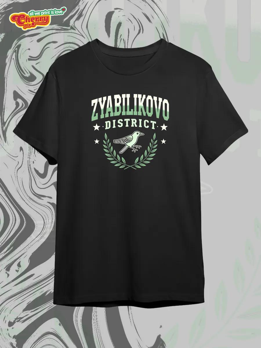 Black T-shirt with Christmas / New Year print M