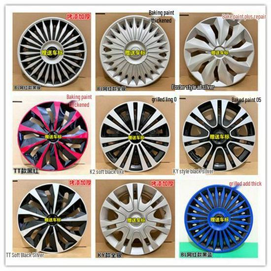 14/15 Inch Wheel Covers for Dongfeng Nissan Sunny, March, Livina - Tire Accessories