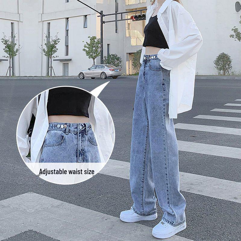 2023 Spring Slimming High-Waisted Straight-Leg Slim-Fit Sweet Style Jeans