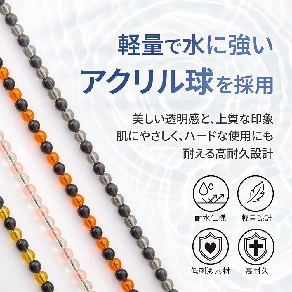 Phiten Rakuwa Necklace Extreme Crystal Touch 40cm Sports Necklace for Men and Women