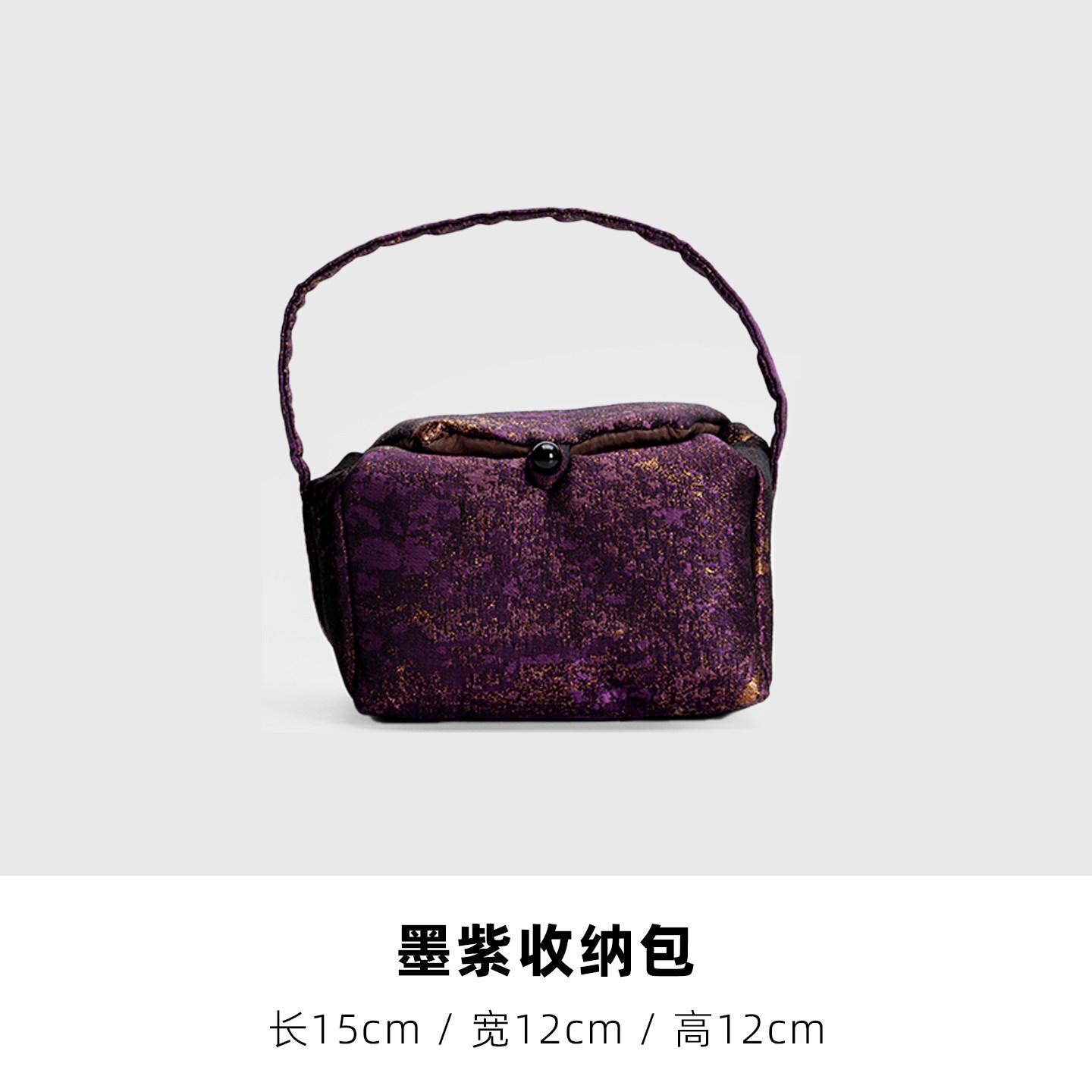 

Violet Black Cotton Cloth Thickened Tea Cozies Vintage Tea Cozy For Teapot Portable Bag Travel Tea Set Bag Tableware Gift Craft