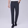 Men's Four-Way Stretch Straight-Leg Business Dress Pants