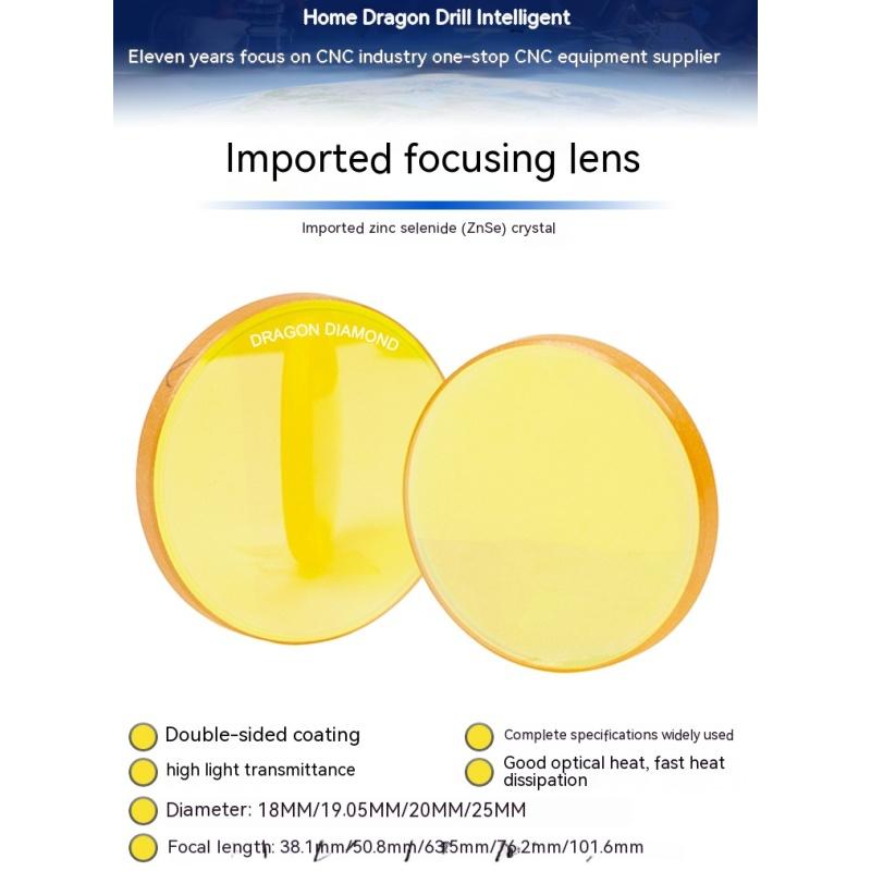 

Фокусирующая линза 18/19/20, линза из селенида цинка, высокая мощность, CO2, станок для лазерной резки, аксессуары для гравировального станка