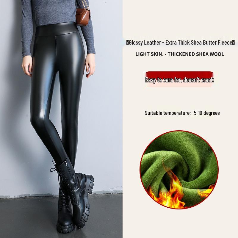 Women's High-Waisted PU Leather Pants with Velvet Lining, Slim Fit, Windproof & Waterproof, Perfect for Autumn/Winter.