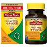 Otsuka Pharmaceutical Nature Made Ginkgo Biloba 60 Tablets with Functional 30 Days Supply [Food Claims]