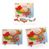 Wooden China World Geography Puzzle Board For Kids Educational Learning Toy