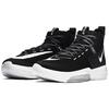 Nike Zoom Rize Tb Black Sneakers Casual BQ5468-001